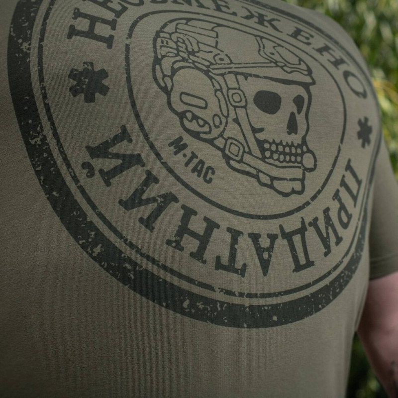 M-TAC ФУТБОЛКА НЕОБМЕЖЕНО ПРИДАТНИЙ LIGHT OLIVE L