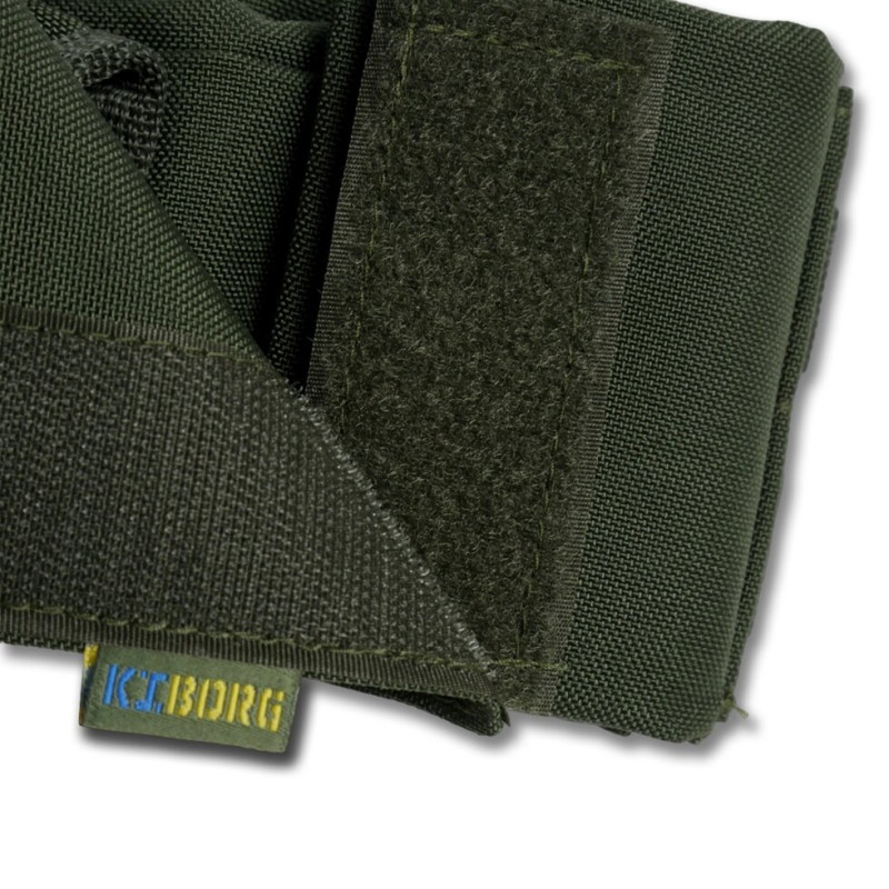 Тактичний підсумок під скидання Kiborg GU Mag Reset Pouch Khaki