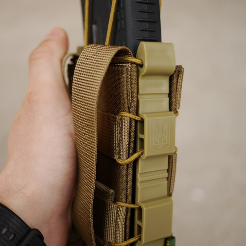 Жорсткий посилений тактичний підсумок Kiborg GU Single Mag Pouch Coyote
