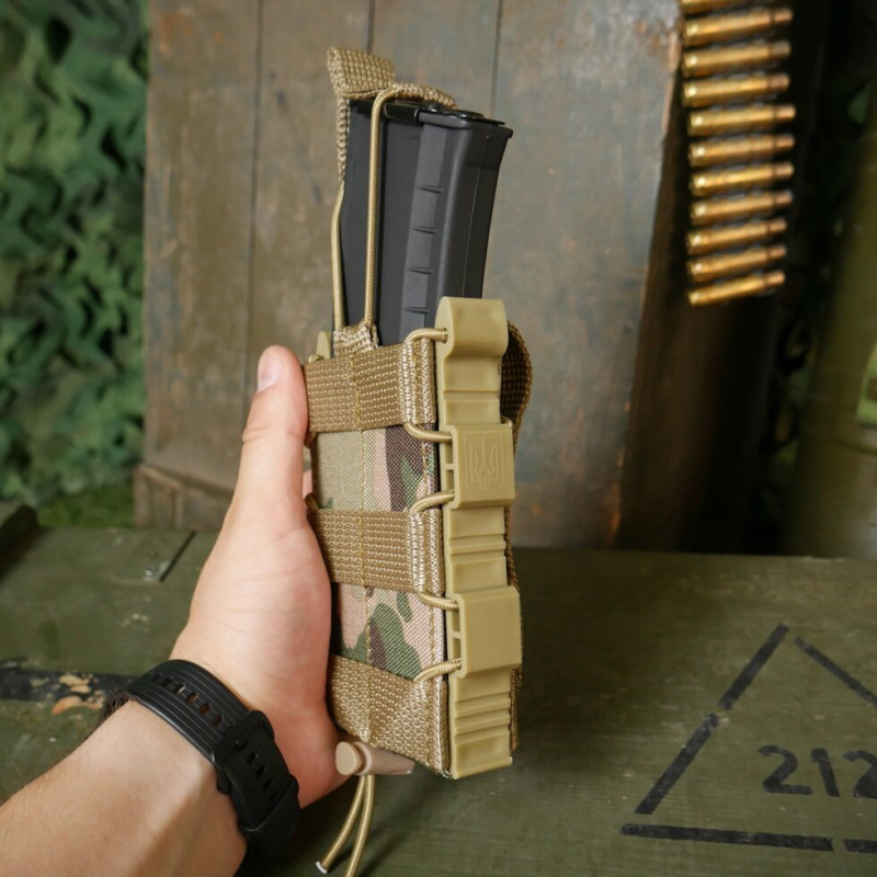 Підсумок під 1 магазин Kiborg М-1 (мультикам)