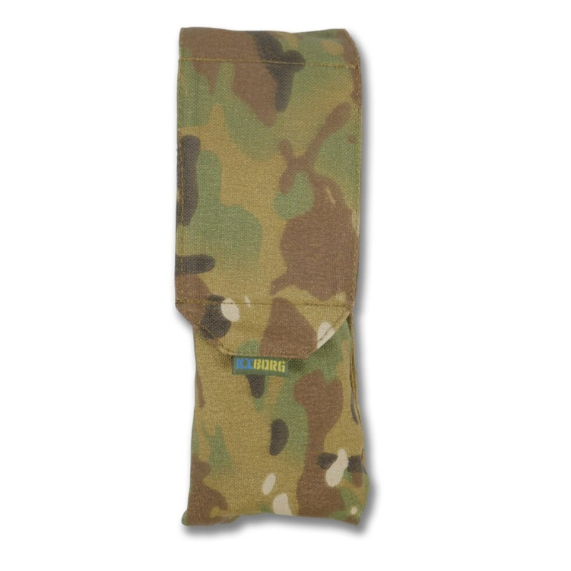 Тактичний підсумок під 2 магазина KIBORG GU Double Mag Pouch Multicam