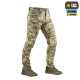 M-Tac Штани Sahara Flex Light MM14 XL S