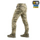M-Tac Штани Sahara Flex Light MM14 XL R