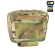 M-Tac Сумка-напашник Large Elite Gen. II Multicam