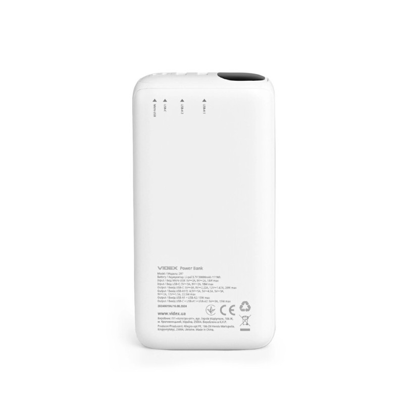 Повербанк 30000mAh VIDEX VPB-297 22.5W White/VPB-297-W