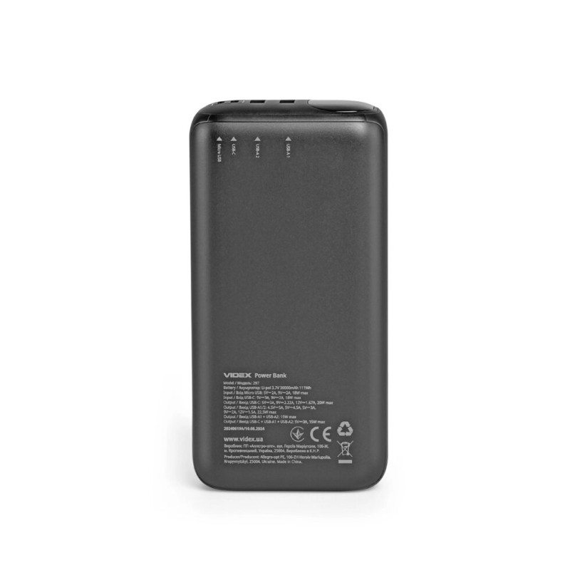 Повербанк 30000mAh VIDEX VPB-297 22.5W White/VPB-297-W