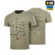 M-Tac футболка Тризуб калина camo M хакі