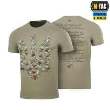 M-Tac футболка Тризуб калина camo XXXL хакі