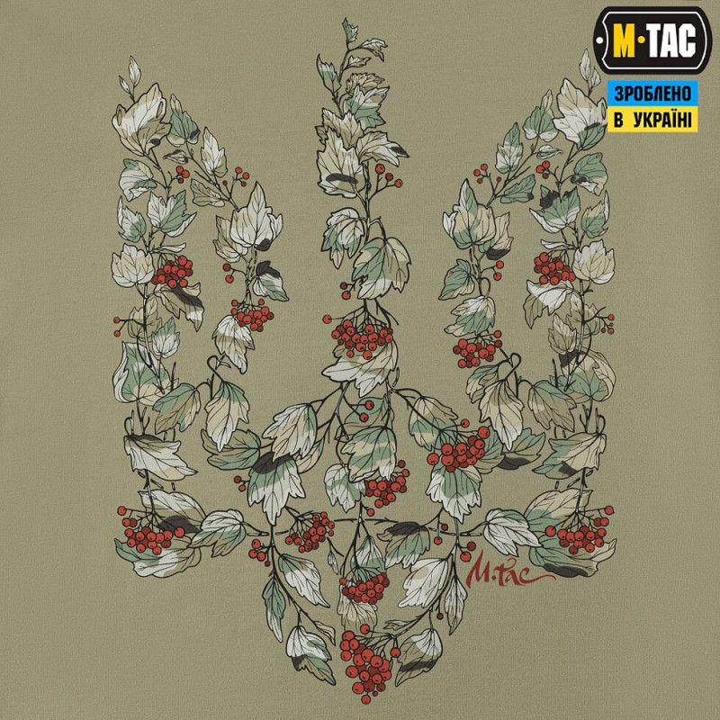 M-Tac футболка Тризуб калина camo S оливковий