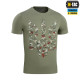 M-Tac футболка Тризуб калина camo XXL оливковий