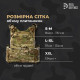 Плитоноска Real Defence Skillet MAX GEN. 4 (M) із бічними кишенями (М) під балістичні пакети (Мультикам) Multicam L