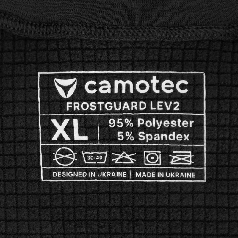 Термобілизна Polarheat quadro stretch 3.0 Чорна (7414), L