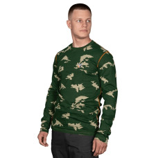 Лонгслів Basic 2.0 Cotton Birch (2397), XXL