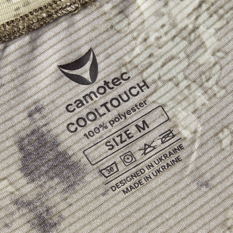 Футболка CoolTouch A-TACS AU (0239), XXXL