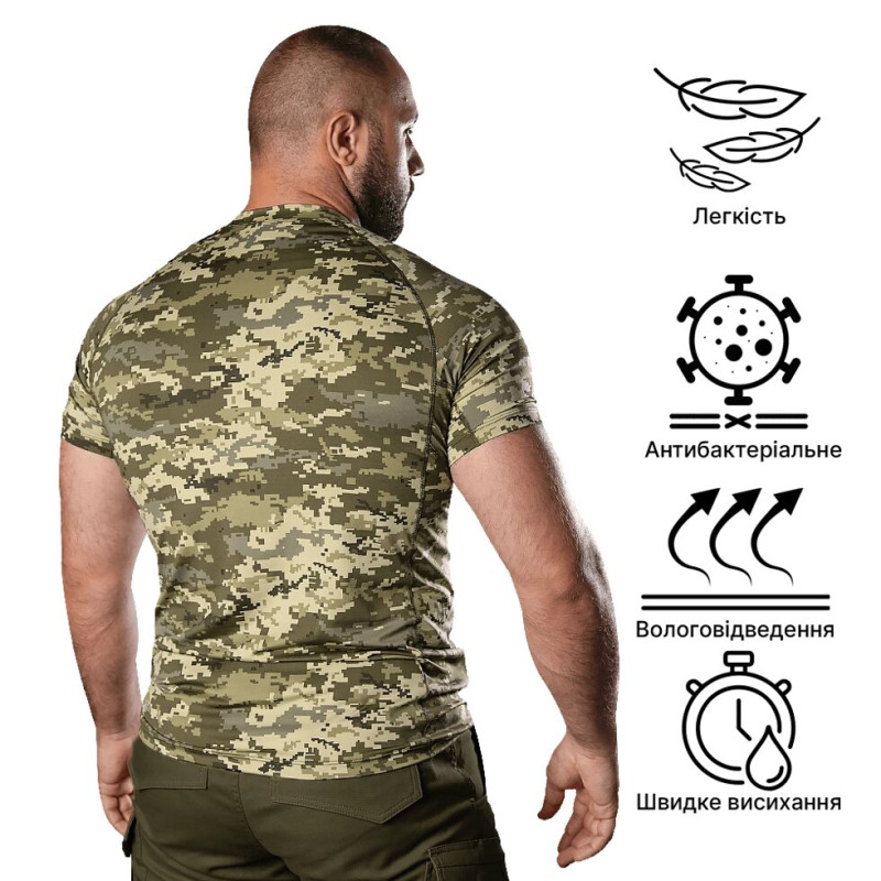 Футболка CM Thorax 2.0 Піксель (7077), M