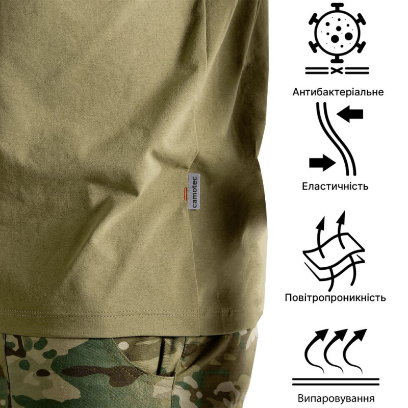 Футболка Pani Totem Logo V-neck Tan (8285), XS