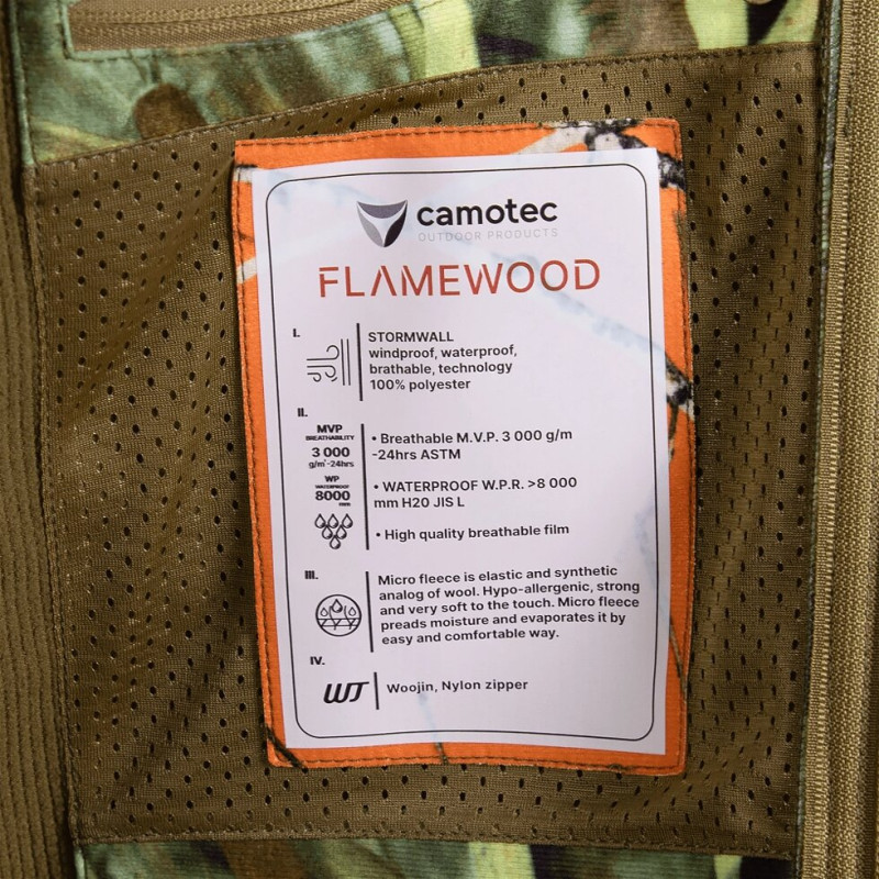 Мисливська куртка Rubicon FlameWood/Cane (7453), L