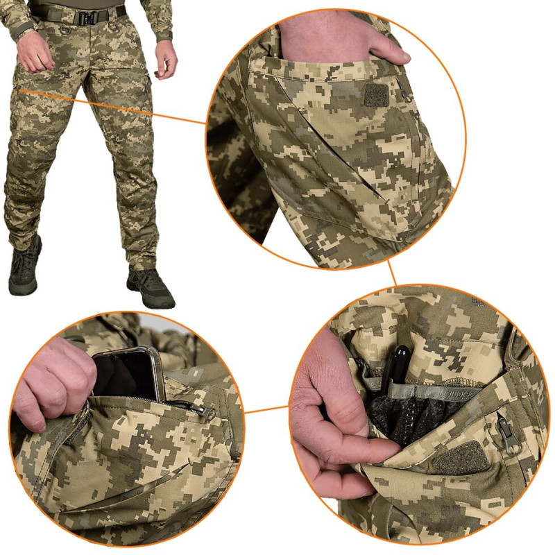 Штани Герць Poplin Піксель (8254), S-Long
