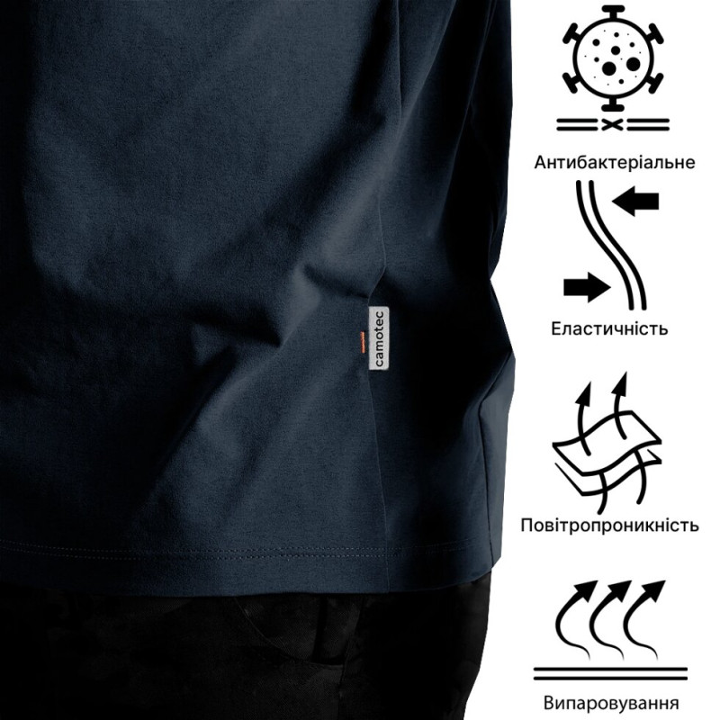 Футболка Totem Logo Темно-синя (8316), XXL