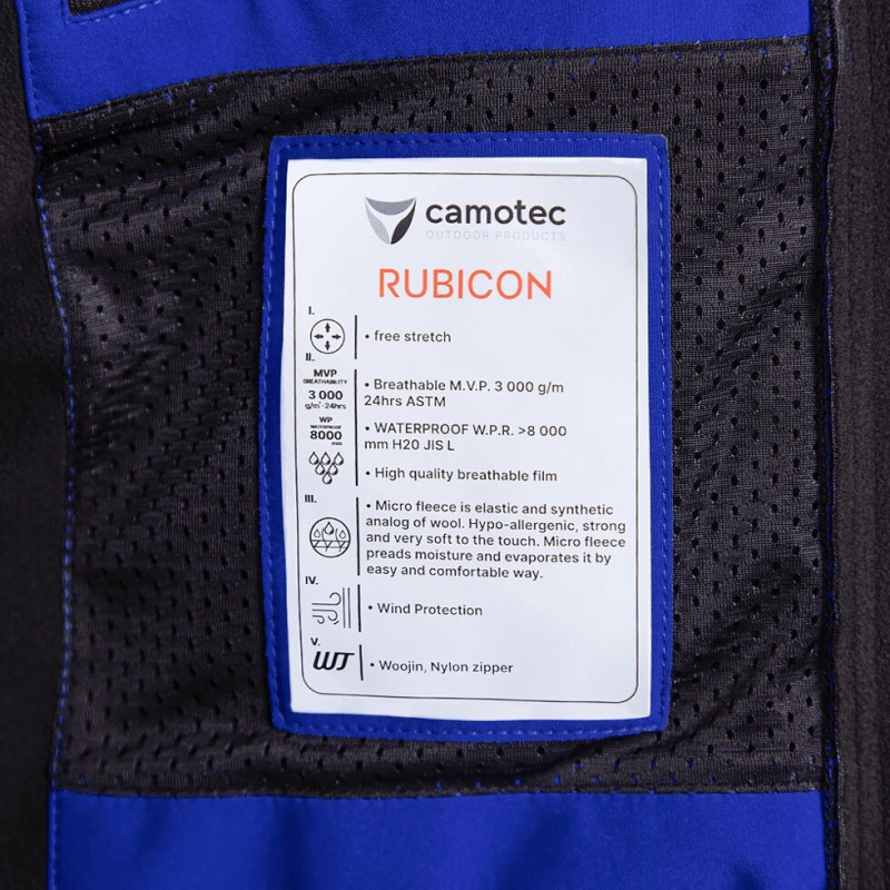 Куртка Rubicon SoftShell Синя (7493), L