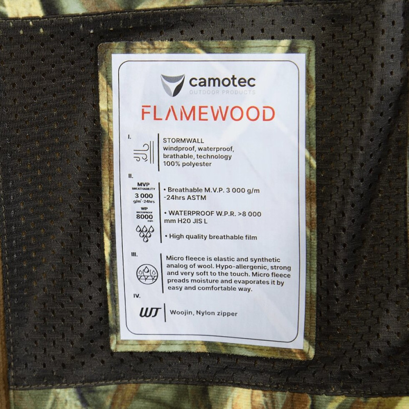 Мисливська куртка Rubicon StormWall Cane (7472), L