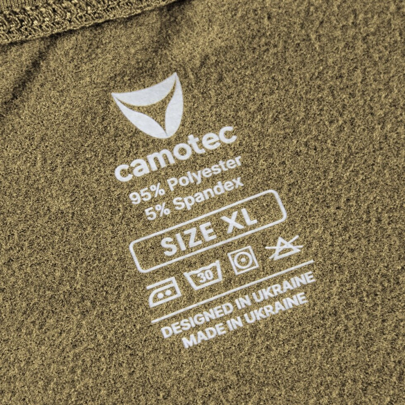 Термобілизна LVL1+ ThermoGrid Vent Tan (8588), 4XL