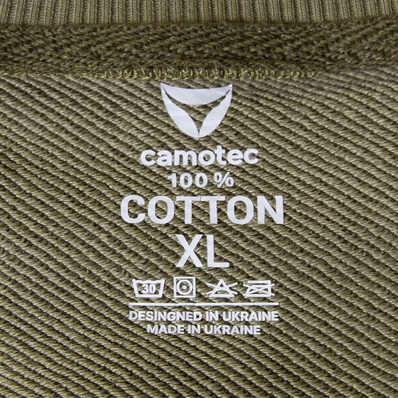 Світшот Basic 3.0 Хакі (8506), 3XL