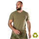 Футболка Totem Logo Tan (8280), XL