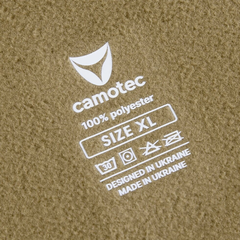 Флісова кофта Meadow Tan (8445), 2XL