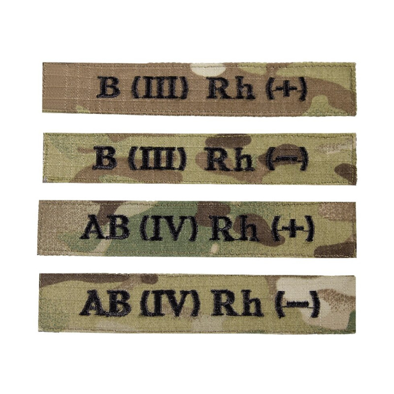 Патч/липучка 