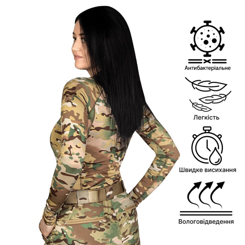 Лонгслів Pani CoolPass SJ Multicam (7955), L