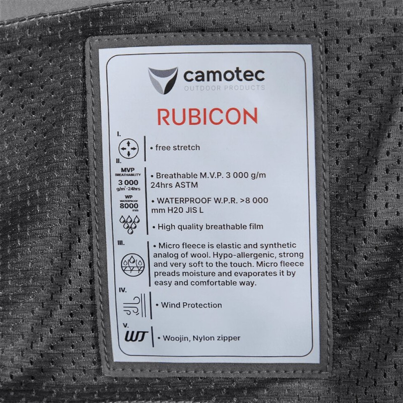 Куртка Rubicon SoftShell Графіт (7494), XXXL