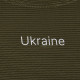 Лонгслів CoolTouch Олива Ukraine (7342), S