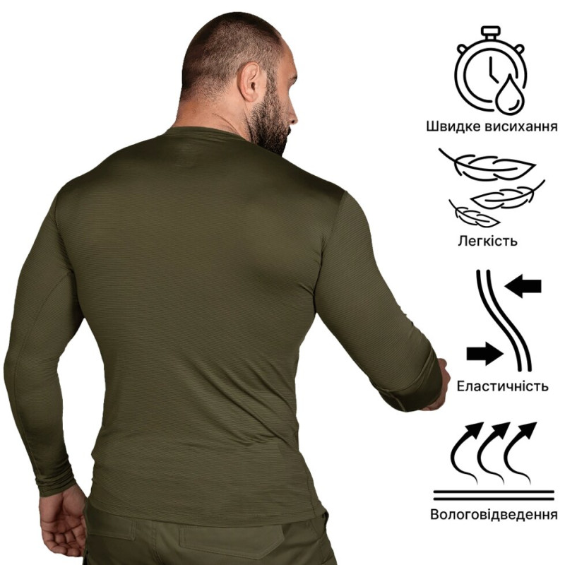 Лонгслів CoolTouch Olive (2263), XL