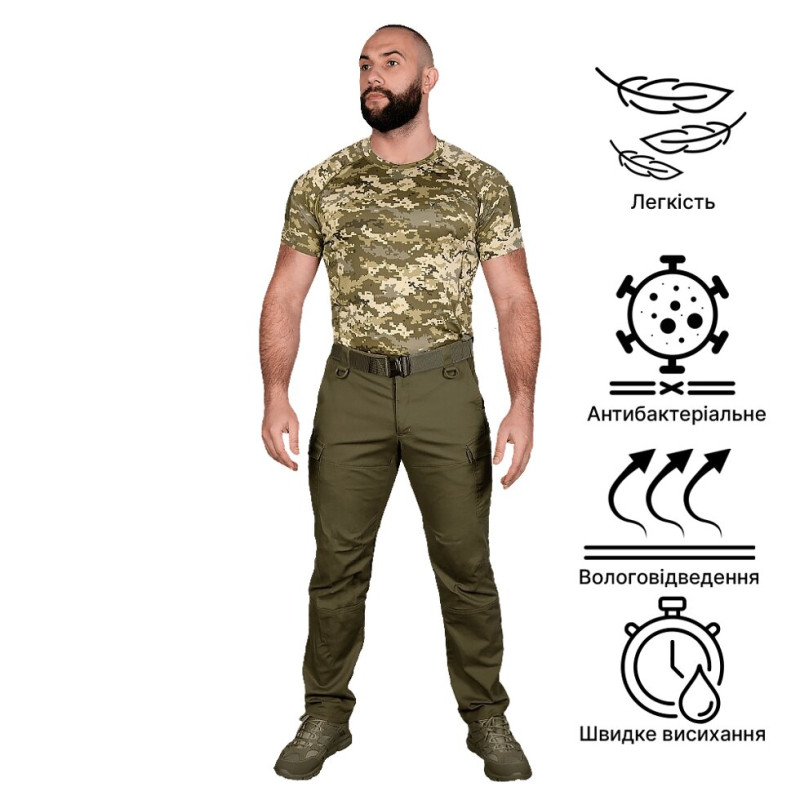 Футболка Thorax Patrol Піксель (7578), XXXL