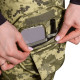 Жіночі штани Pani CM Patrol Pro Rip-Stop CVC Піксель (7177), S