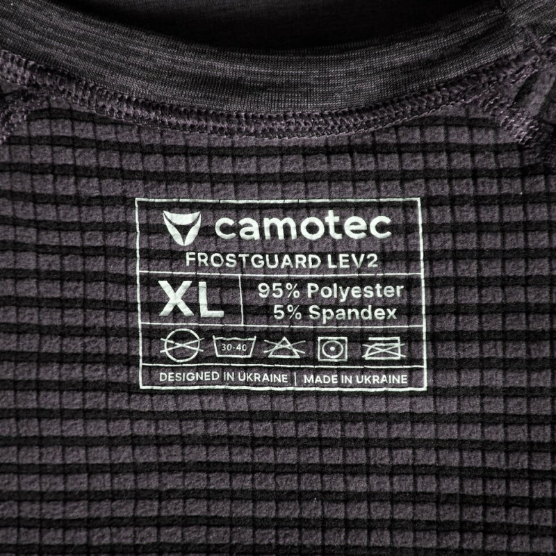 Термобілизна LVL2 Polarheat QS Pro 2.0 Сірий Меланж (7366), XXXXL