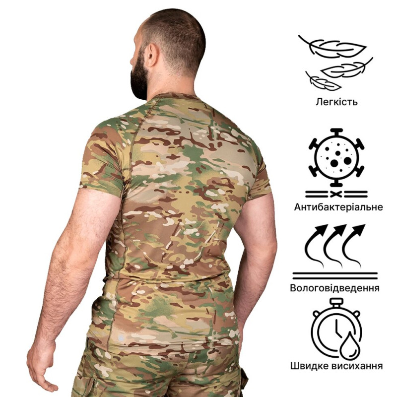 Футболка CM Thorax 2.0 Multicam (7076), S