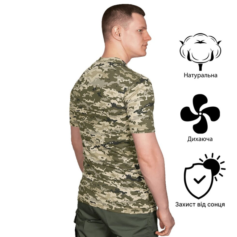 Футболка CM Bavovna Піксель (6674), XL