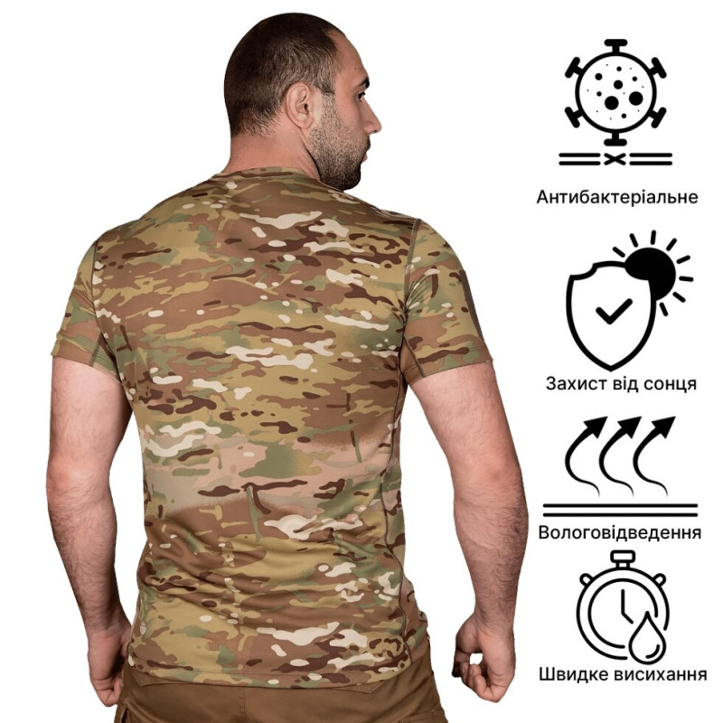 Футболка CM Chiton Patrol Multicam (7148), M