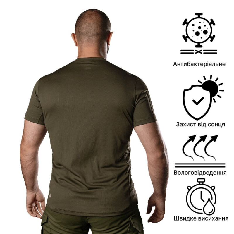 Футболка CM Chiton Army ID Олива (5864), S