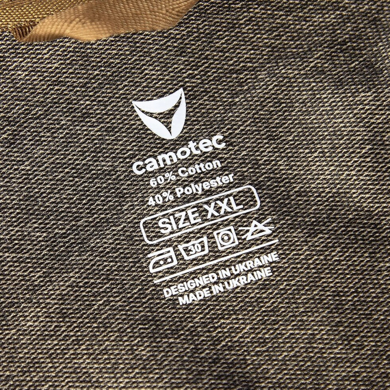 Спортивний костюм FitPro Zip LT Multicam (8574), XL