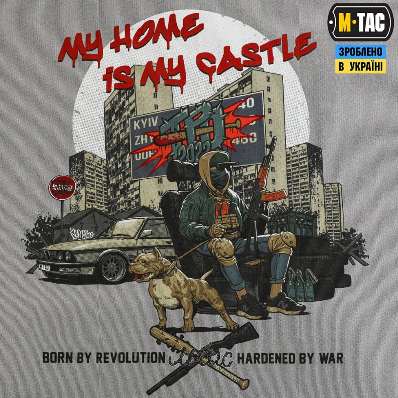 КОФТА HOODIE MY HOME IS MY CASTLE HARD LIGHT GREY M-TAC S