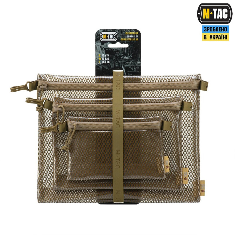 КОМПЛЕКТ ОРГАНАЙЗЕРІВ ZIP POCKET SET ELITE COYOTE M-Tac