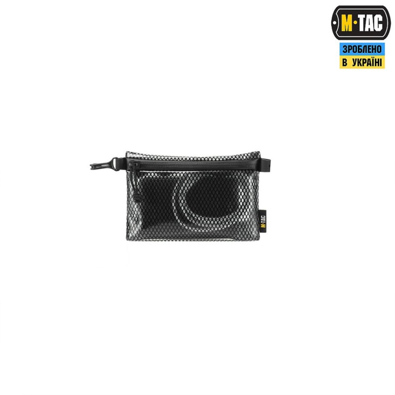 КОМПЛЕКТ ОРГАНАЙЗЕРІВ ZIP POCKET SET ELITE BLACK. M-TAC