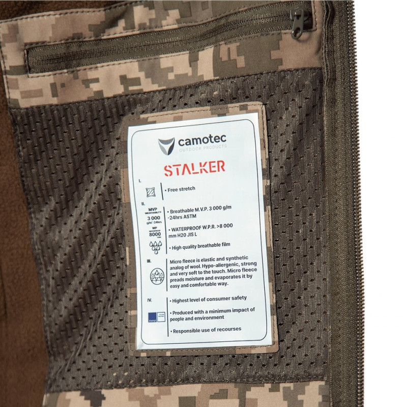Жіноча куртка Pani SoftShell Піксель (9140), L
