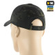 Бейсболка Elite тактична NYCO Extreme Multicam Black M-Tac SM