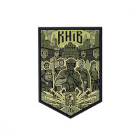 Патч ПВХ (шеврон) 