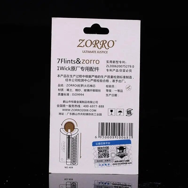 Кремінні та гніт для бензинових запальничок Zorro