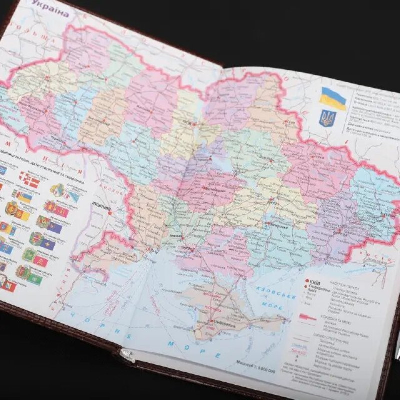 Блокнот-щоденник Артилерія ЗСУ бордовий з нанесенням А5